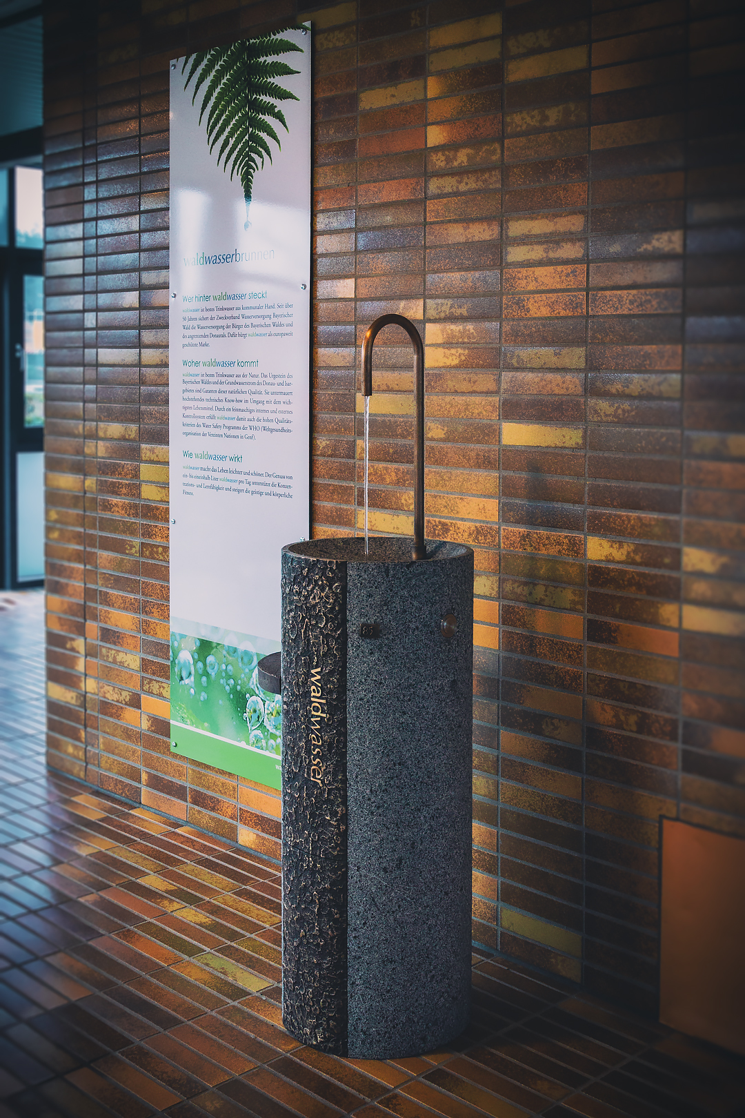 Hallenbad-Waldwasser-Brunnen-Gemeindliche-Werke-Hengersberg